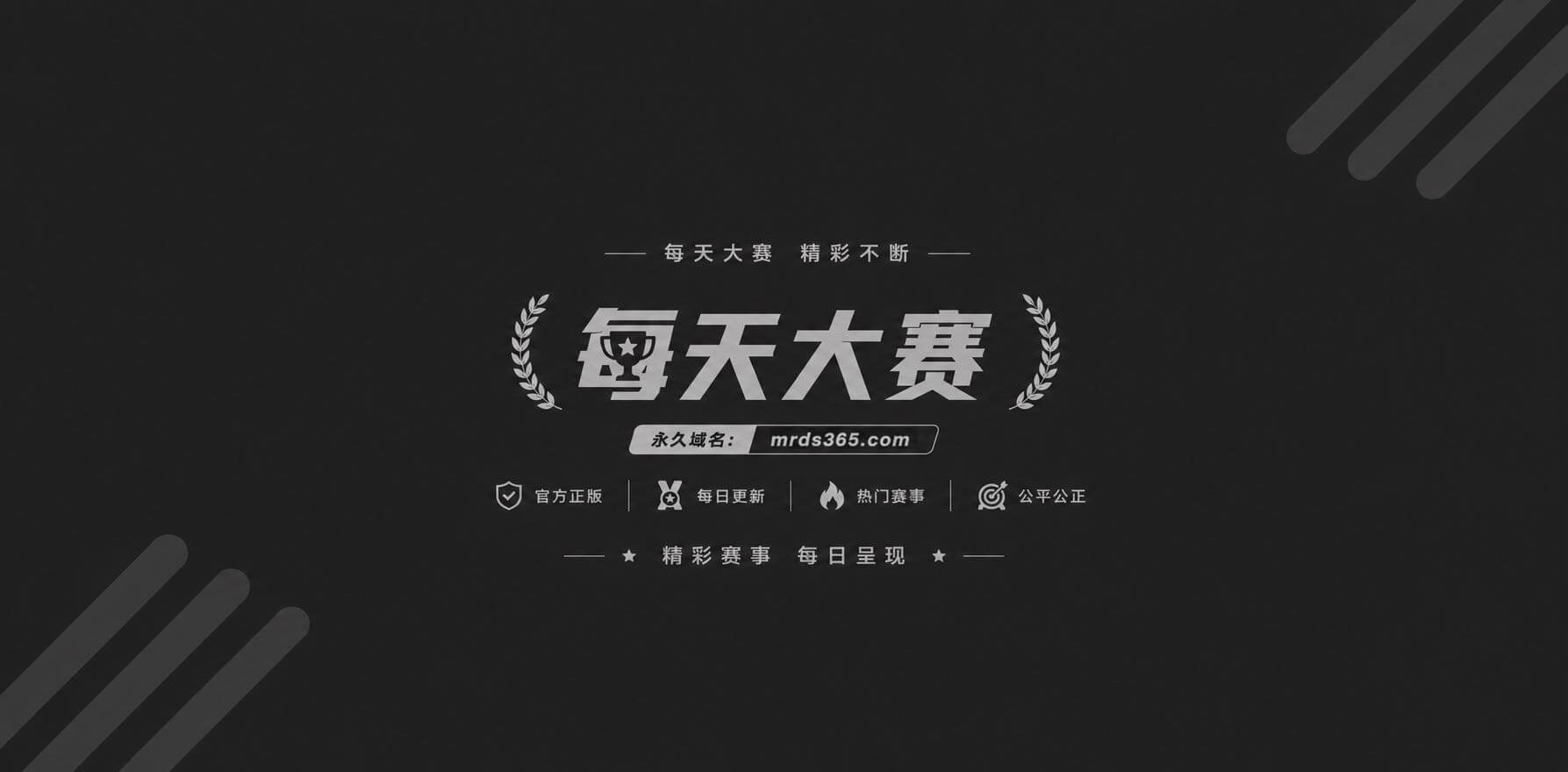 MyFans极品尤物相关图片1